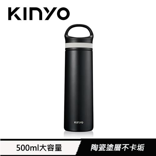 【福利品】KINYO 陶瓷隨行保溫杯 黑 KIM-46 