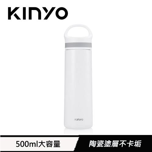 【福利品】KINYO 陶瓷隨行保溫杯 白 KIM-46