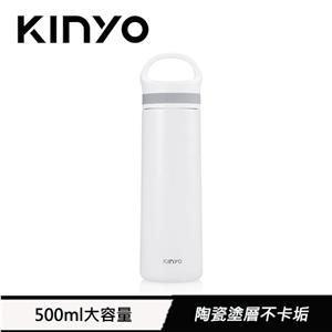 【福利品】KINYO 陶瓷隨行保溫杯 白 KIM-46