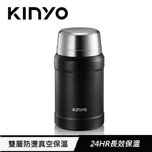 KINYO 316不鏽鋼真空燜燒罐 800ml 黑 KIM-48