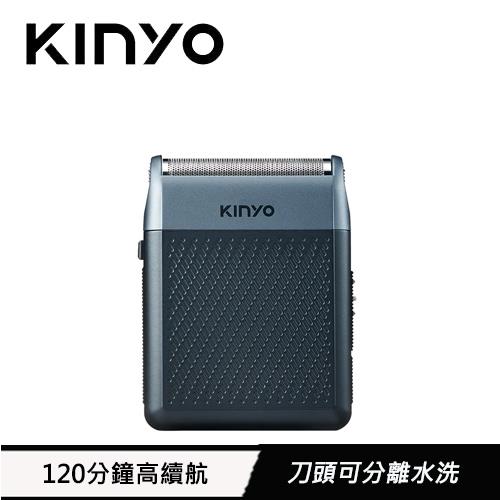 KINYO 口袋俐落往復式刮鬍刀 KS-510