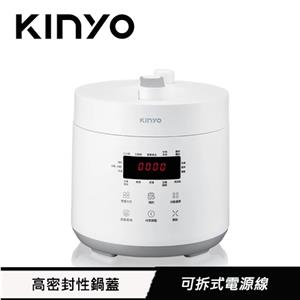 KINYO 食光鍋｜全能智慧壓力鍋 PCO-2500