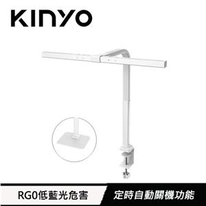 KINYO 二合一護眼檯燈 48cm PLED-7428