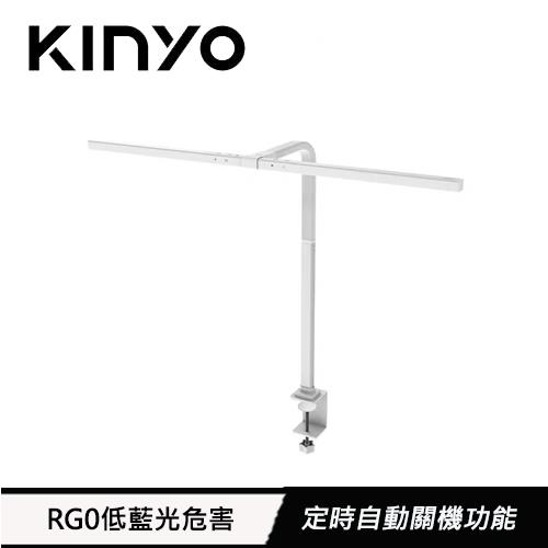 KINYO 專業護眼檯燈 80cm PLED-7467
