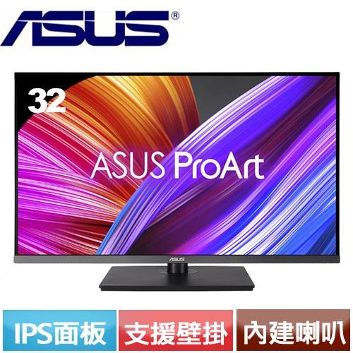 R2【福利品】ASUS華碩 32型 PA32UCR-K ProArt Display 專業螢幕