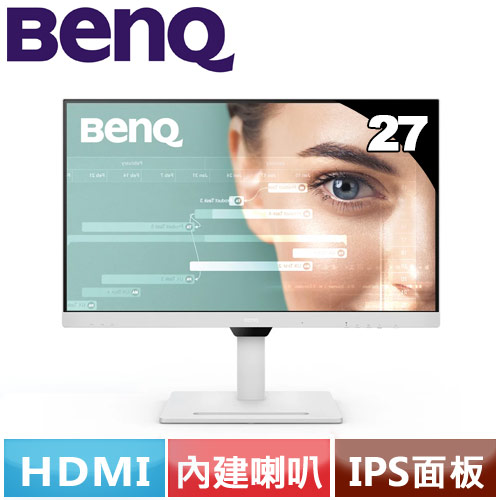 BenQ明基 27型 GW2790QT 人體工學光智慧護眼螢幕
