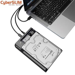 CyberSLIM 雙向硬碟對拷機 V80M2 支援M.2 NVMe/SATA HDD/SSD
