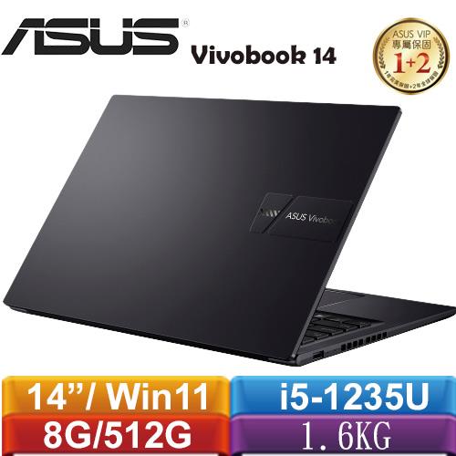 Asus華碩 Vivobook 14 X1405za 0041k1235u 14吋筆電 搖滾黑 筆記型電腦專館 Eclife良興購物網 2457