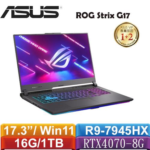 ASUS華碩 ROG Strix G17 G713PI-0042F7945HX (潮幻黑) 17.3吋電競筆電