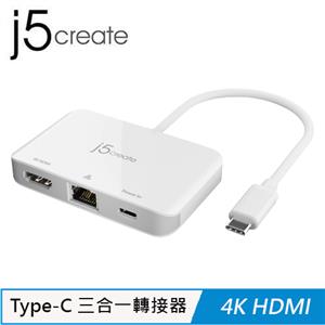 j5凱捷 JCA351 Type-C 轉4K HDMI+ RJ45網路 三合一螢幕轉接器