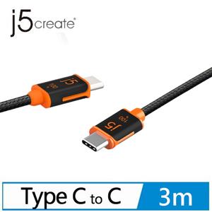 j5create JUCX25L30 USB-C to C編織5A 100W極速充電傳輸線 3米
