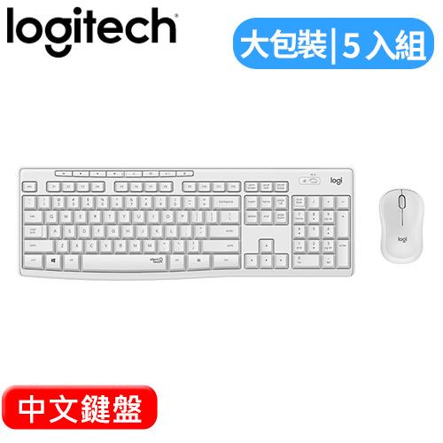 Logitech 羅技MX Master 2S 無線滑鼠黑-鍵盤滑鼠專館- EcLife良興購物網