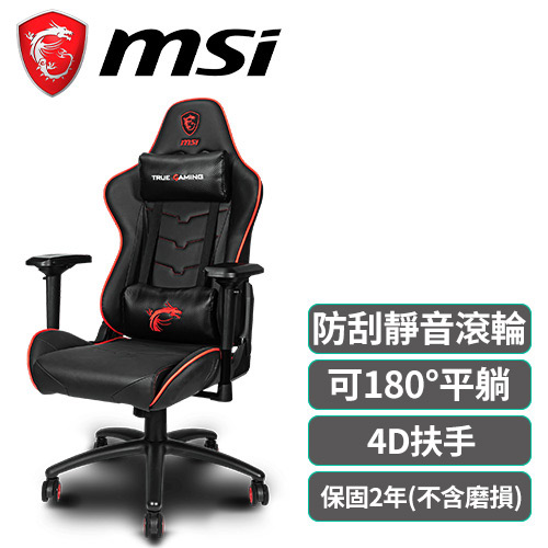 MSI微星 MAG CH120X 龍魂電競椅
