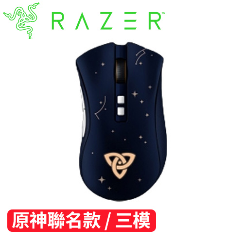 Razer 雷蛇DeathAdder V2 Pro 煉獄奎蛇原神聯名款無線光學滑鼠-鍵盤滑