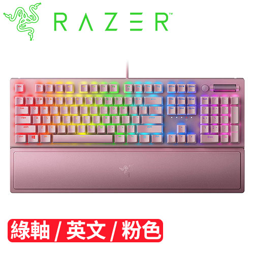 Razer 雷蛇 黑寡婦蜘蛛幻彩版電競鍵盤 粉 BLACKWIDOW V3 綠軸 英文 