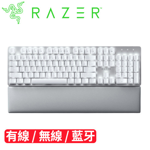 Razer 雷蛇 Razer Pro Type Ultra 無線機械式鍵盤 靜音黃軸 中文 白 