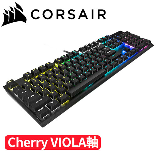 CORSAIR 海盜船 K60 RGB PRO 機械電競鍵盤 VIOLA軸 中文