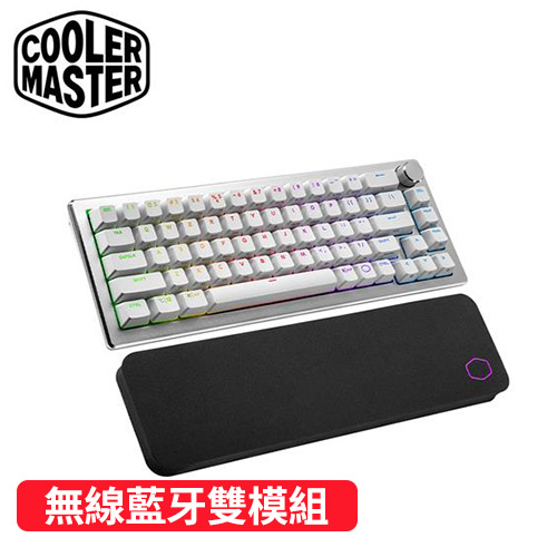 Cooler Master 酷碼 CK721 茶軸無線RGB英文機械式65%鍵盤 - 銀白