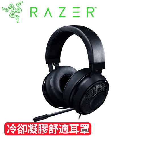 Razer 雷蛇 Kraken 北海巨妖 電競耳機麥克風 2019  黑 