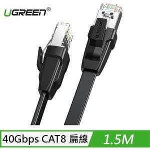UGREEN 綠聯 40Gbps CAT8 扁平型網路線 1.5M