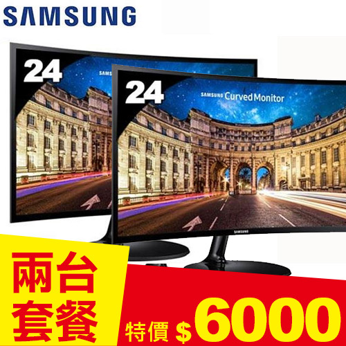 【六千大禮包】SAMSUNG三星 24型 C24F390FHE VA曲面螢幕