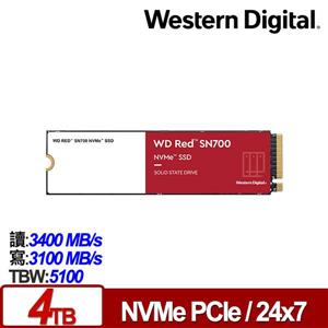 WD ssd固態硬碟新品上市，有M.2規格｜EcLife良興購物網