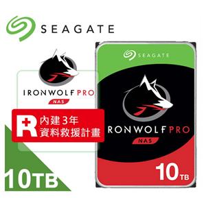 【Seagate 希捷】IronWolf Pro 10TB NAS專用硬碟(ST10000NT001)