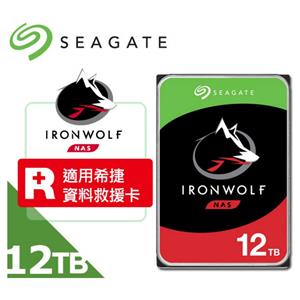【Seagate 希捷】IronWolf Pro 12TB 3.5吋NAS硬碟(ST12000NT001)
