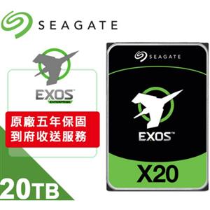 Seagate希捷20TB Enterprise硬碟(ST20000NM007D)
