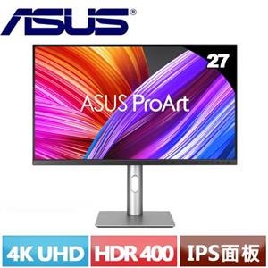 ASUS華碩 27型 PA279CRV 4K 專業影像螢幕
