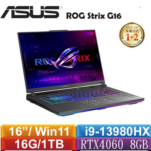 ASUS華碩 ROG Strix G16 G614JV-0022G13980HX-NBL (電光綠) 16吋電競筆電
