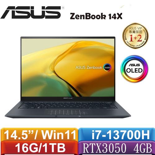 ASUS華碩 ZenBook 14X OLED UX3404VC-0162G13700H 14.5吋筆電 墨灰色