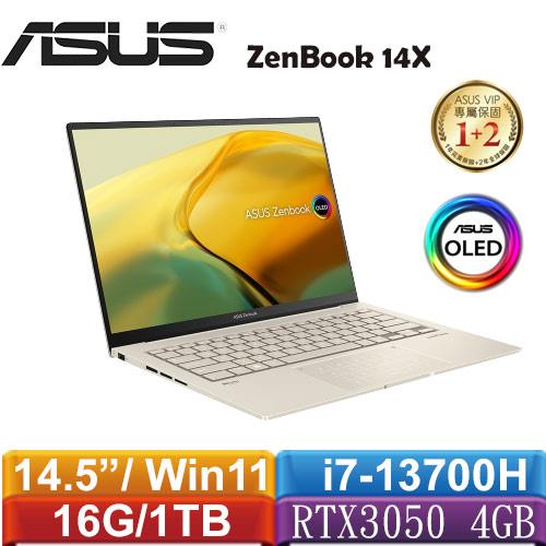 ASUS華碩 ZenBook 14X OLED UX3404VC-0172D13700H 14.5吋筆電 暖砂金