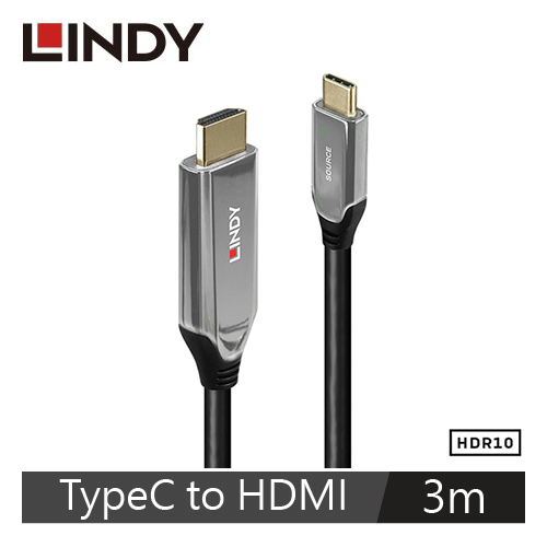 LINDY林帝 主動式TYPE-C TO HDMI 2.1 8K HDR轉接線 3M