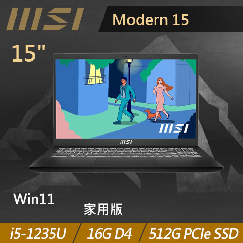 MSI微星 Modern 15 B12M-435TW 15.6吋商務筆電