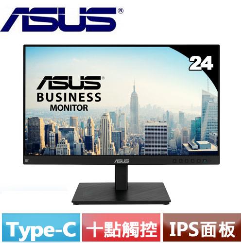R2【福利品】ASUS華碩 24型 BE24ECSBT 護眼多點觸控螢幕