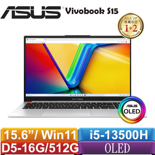 ASUS VivoBook S 15 OLED S5504VA-0152S13500H 筆電 酷玩銀