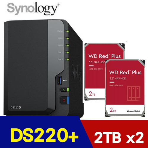 【Synology套餐】DS220+網路伺服器 搭 WD硬碟(2TBx2