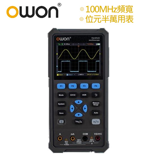 OWON HDS310S 三合一手持數位示波器100MHz：示波器+萬用表+信號產生器
