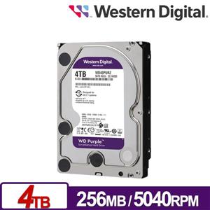 WD【紫標】4TB 3.5吋 監控硬碟(WD43PURZ)