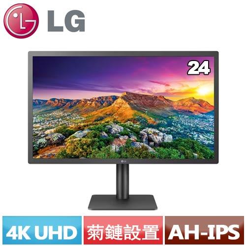 LG 24型 UltraFine 24MD4KL-B 4K Mac 專屬顯示螢幕