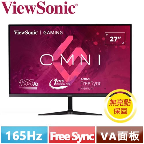 ViewSonic優派 27型 Full HD 電競螢幕 VX2718-P-MHD