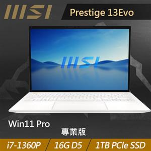 MSI微星 Prestige 13Evo A13M-086TW 13.3吋商務筆電(i7) 純淨白