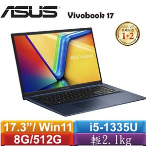 ASUS華碩 VivoBook 17 X1704VA-0021B1335U 17.3吋筆電 午夜藍