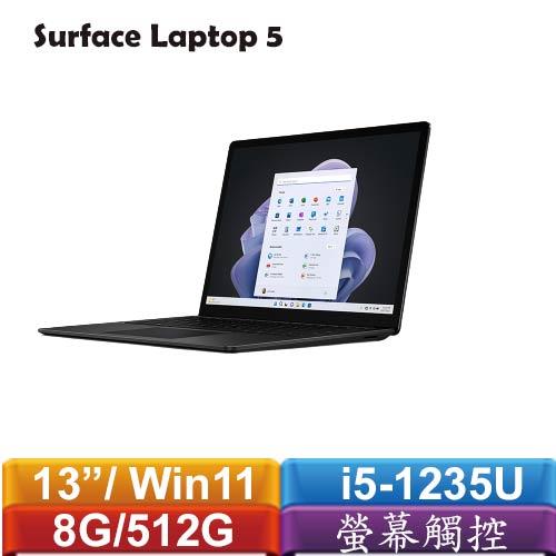 微軟 Surface Laptop 5 R1S-00044 霧黑色 13.5吋12代i5輕薄觸控筆電