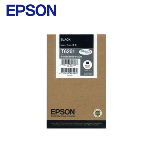 EPSON T626150 高容量黑色墨水匣(B-508DN/B-518DN)