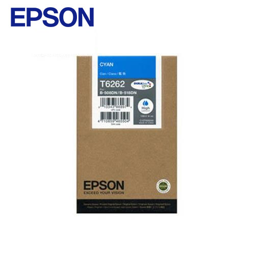 EPSON T626250 高容量藍色墨水匣(B-508DN/B-518DN)