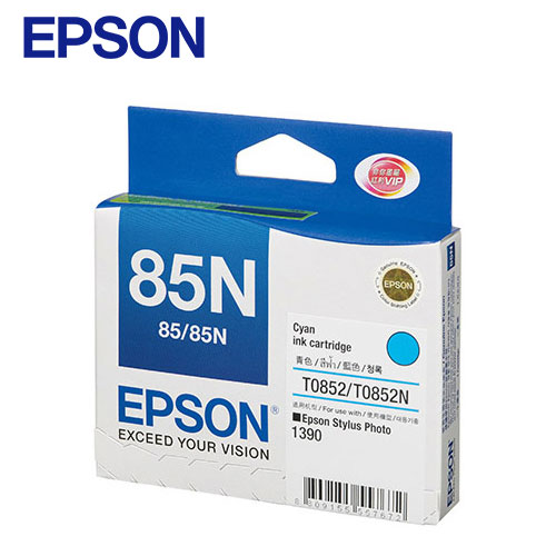 EPSON 852N原廠墨水匣T122200 (藍)原T085200