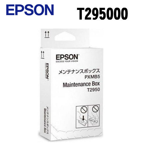 EPSON T295000 廢墨收集盒