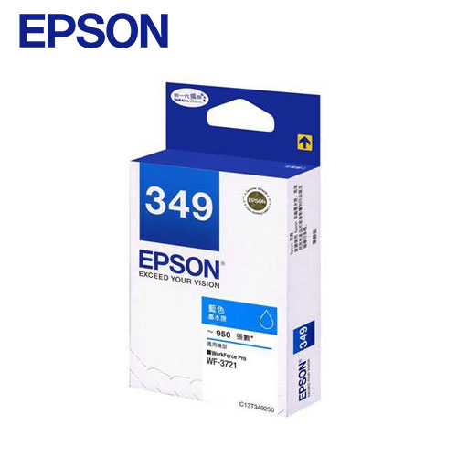 EPSON 原廠墨水匣 T349250藍 (WF-3721)